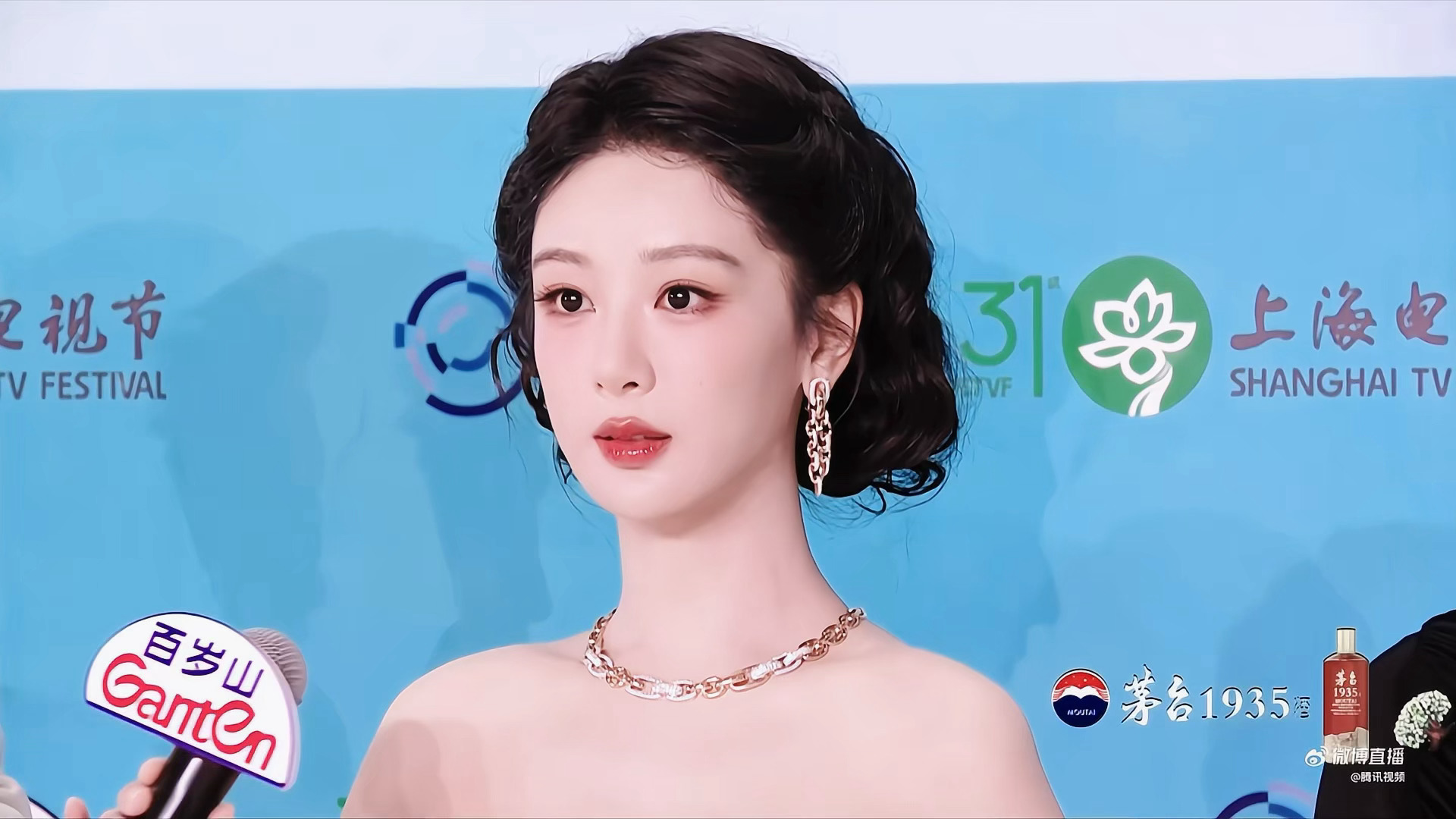 “白菊赐予了我很多力量，她治愈了我也丰盈了我。”-好会说吧杨紫，生命树的意义远不