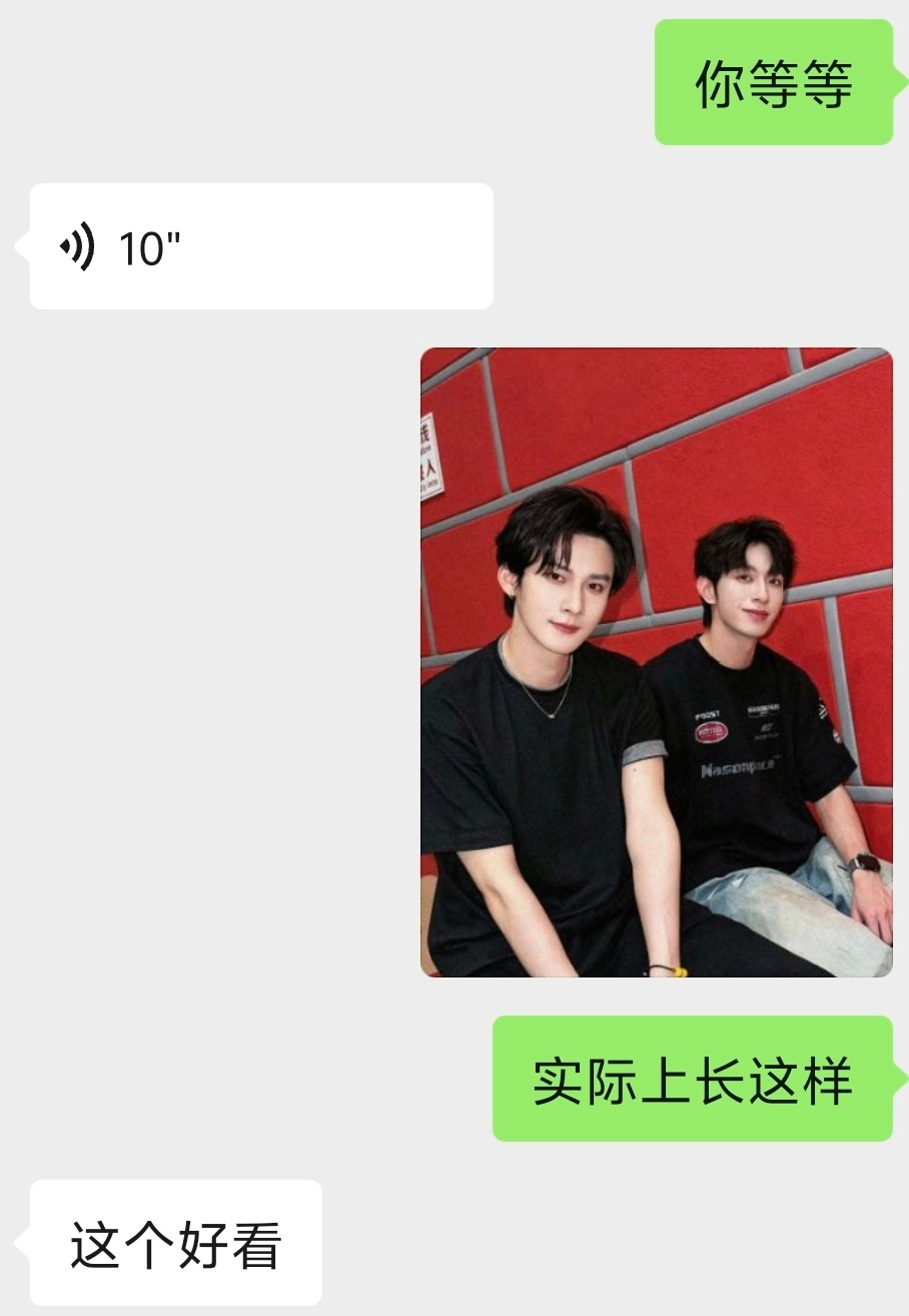 差点推销失败