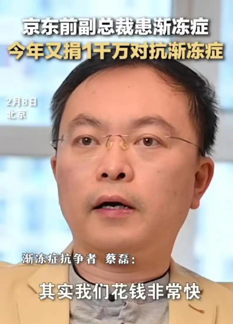 当时你知道他的反应，你支持吗？
 
最开始没想那么多，就是他想干就干，既没有说支