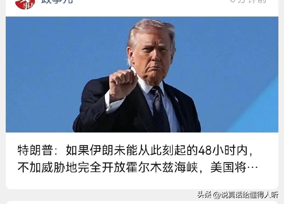 就喜欢你这霸道的劲儿[赞]