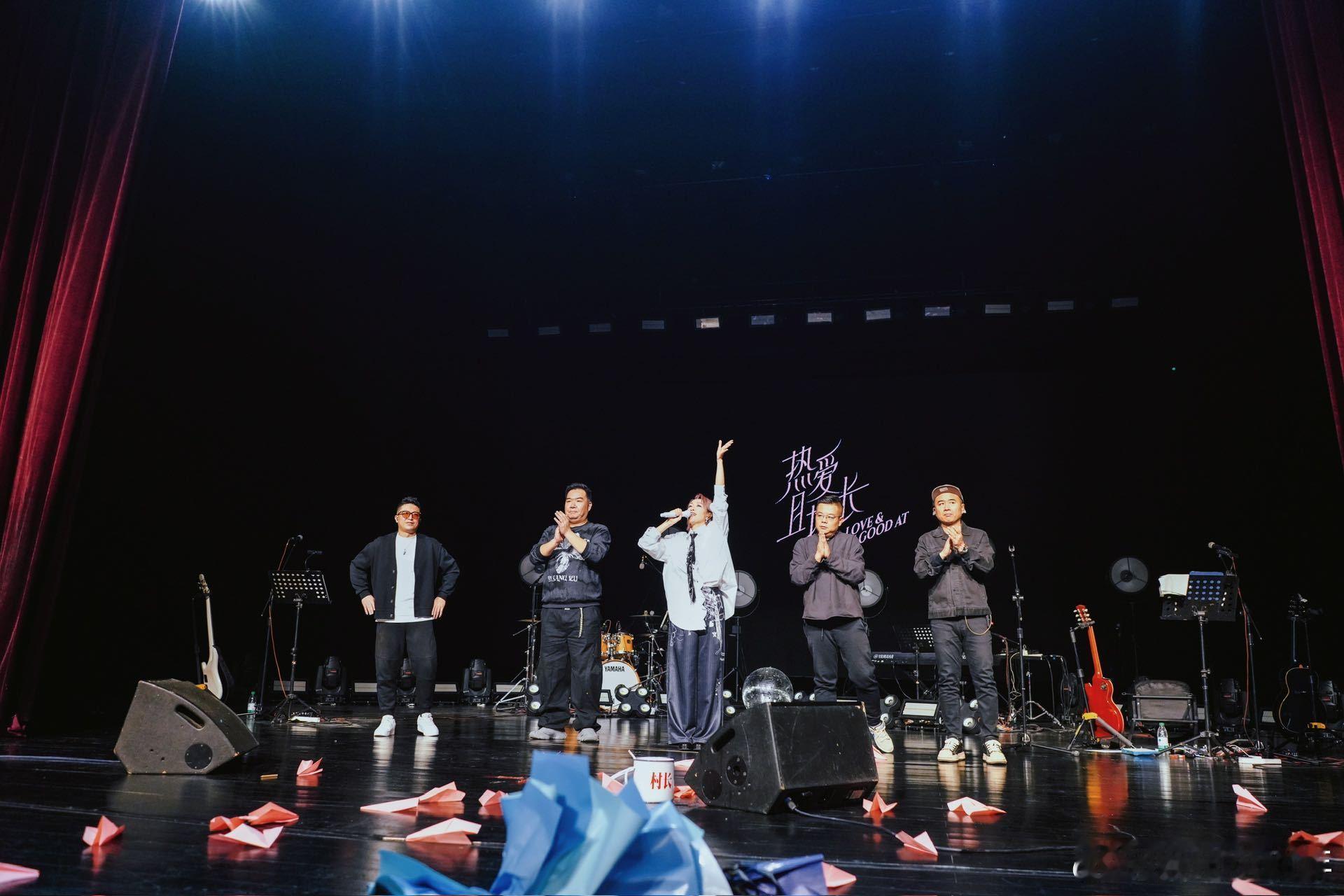 金池热爱且擅长演唱会金池热爱且擅长演唱会北京站 在这个特别的夜晚，让金池的音乐陪