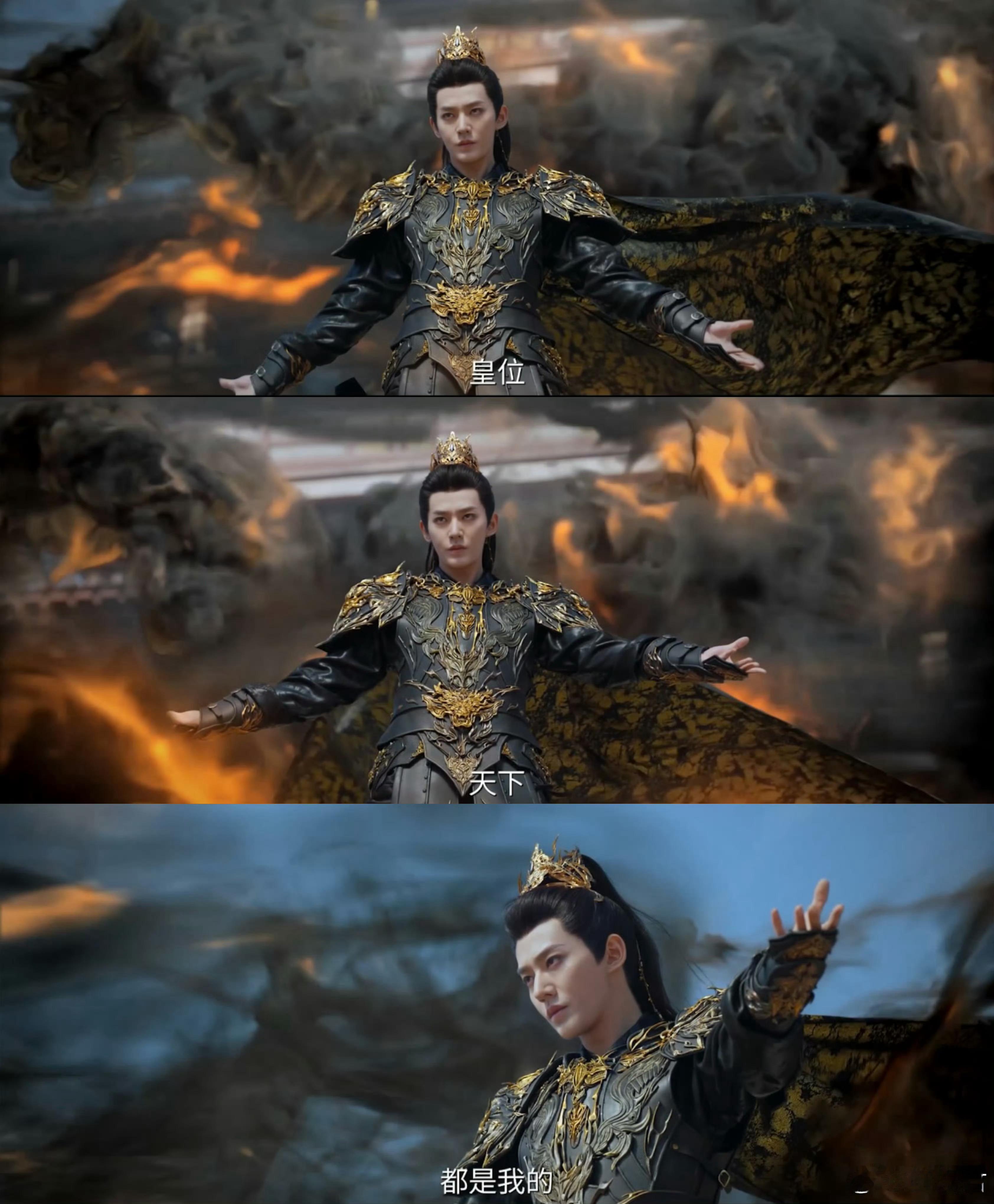 #邓为打戏高燃混剪#仙台有树邓为苏易水打戏看得我起了一身鸡皮疙瘩，太燃了！仙台有