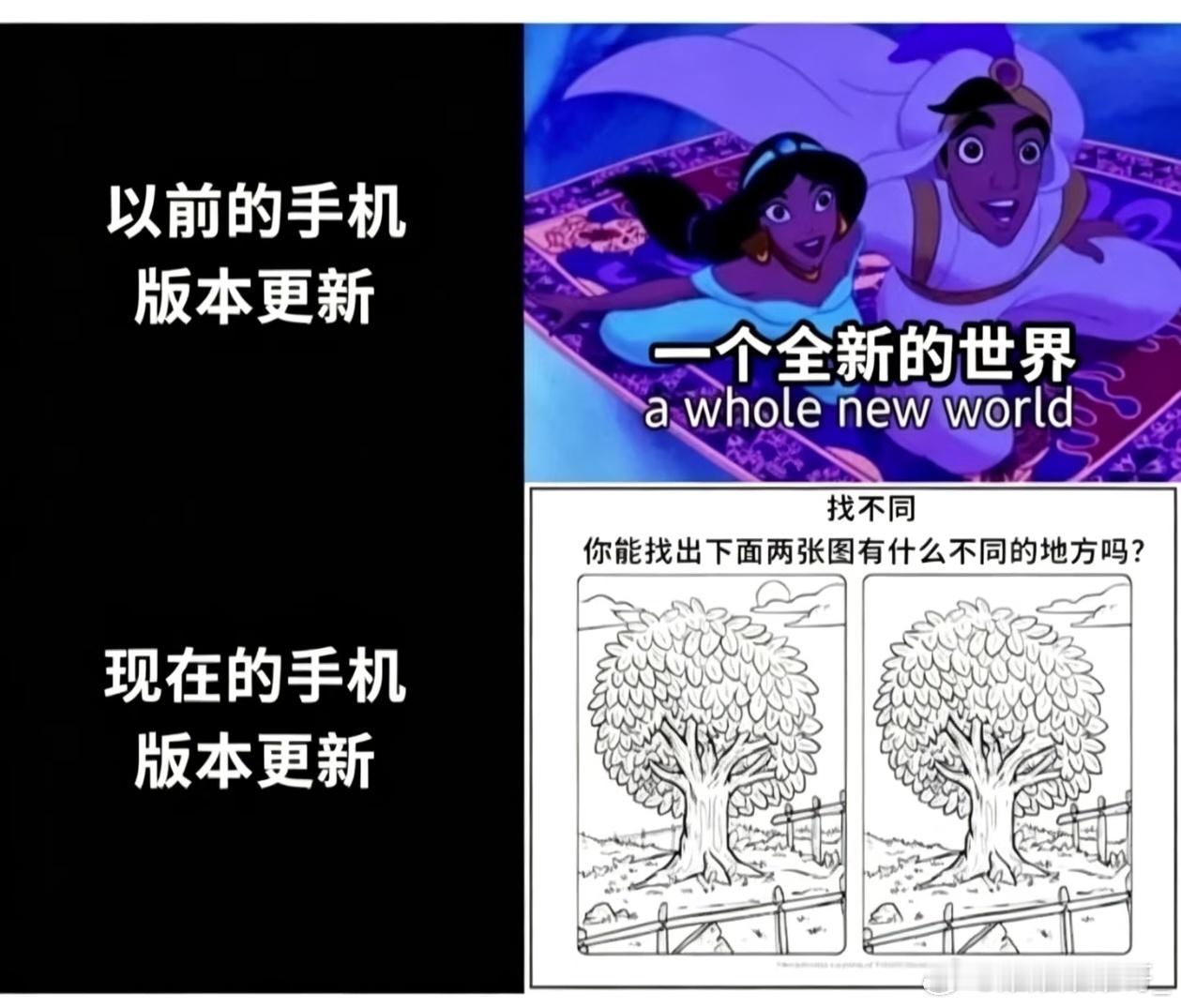 为什么现在这么流行耳夹式耳机想想2011到2016那会儿，手机升个级真叫一个激动