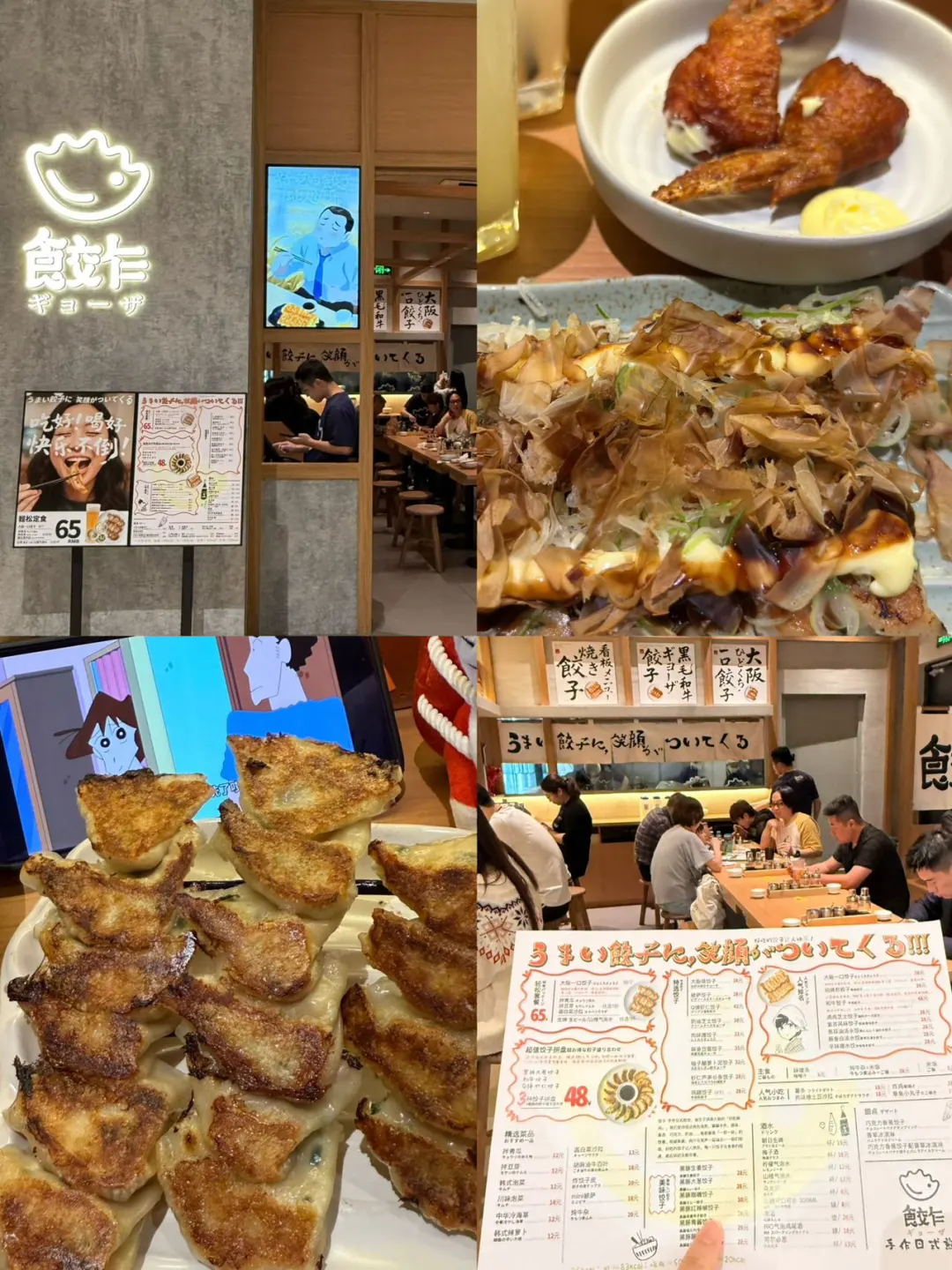 深圳氛围感小食堂，温柔到不想走