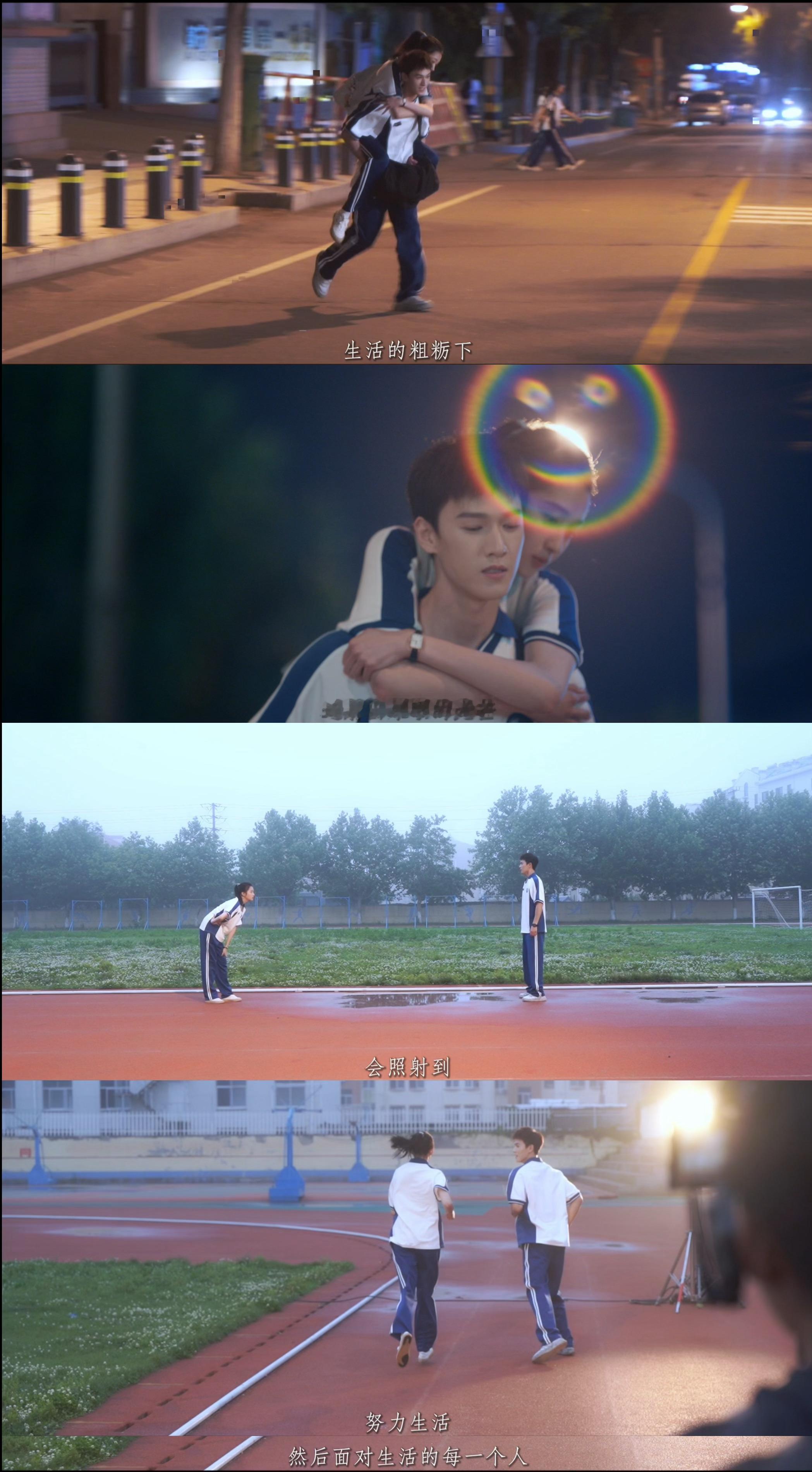 让关晓彤李昀锐演cp的是天才穿着校服静静对视的瞬间，年少时期藏在心底的情愫全都流