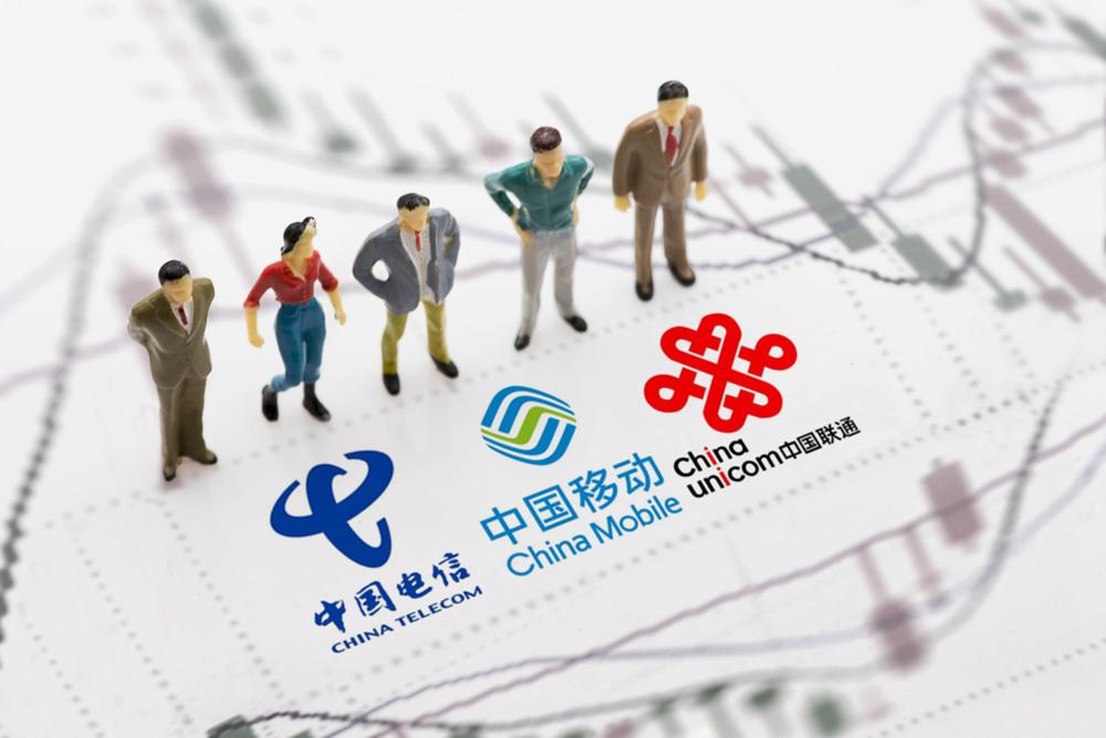 有网友说，“催收”用私人号码打电话或发送短信催款，若有威胁恐吓、侮辱等行为的规定