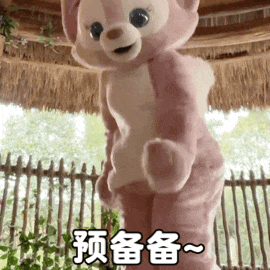 分享图片 