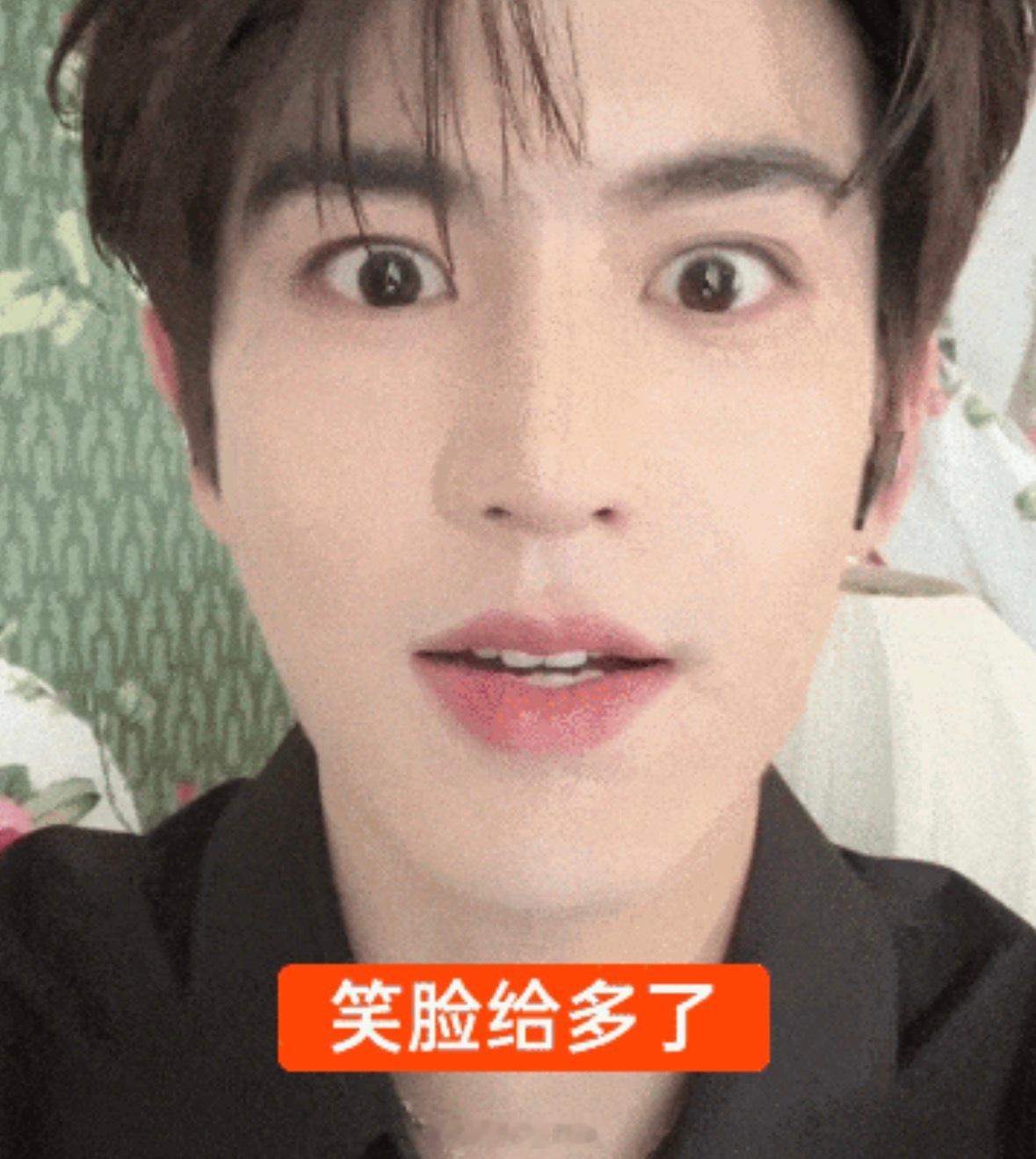唇笔能不能别来打王者了 能不能别玩铠了，噁心的要命啊。。。上去打人比他奶奶尿的还