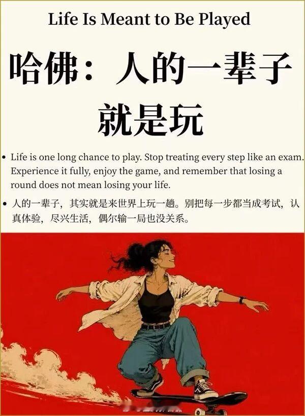 早[鲜花][鲜花][鲜花]玩吗[坏笑] ​​​