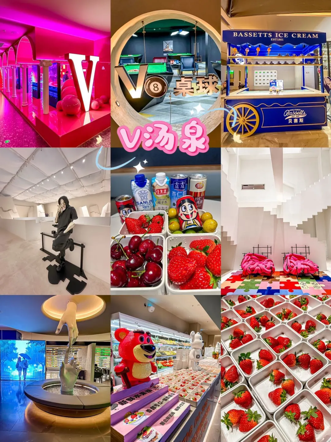 大闸蟹仅需9.9每只❓❗这躺平泡汤馆我锁啦~