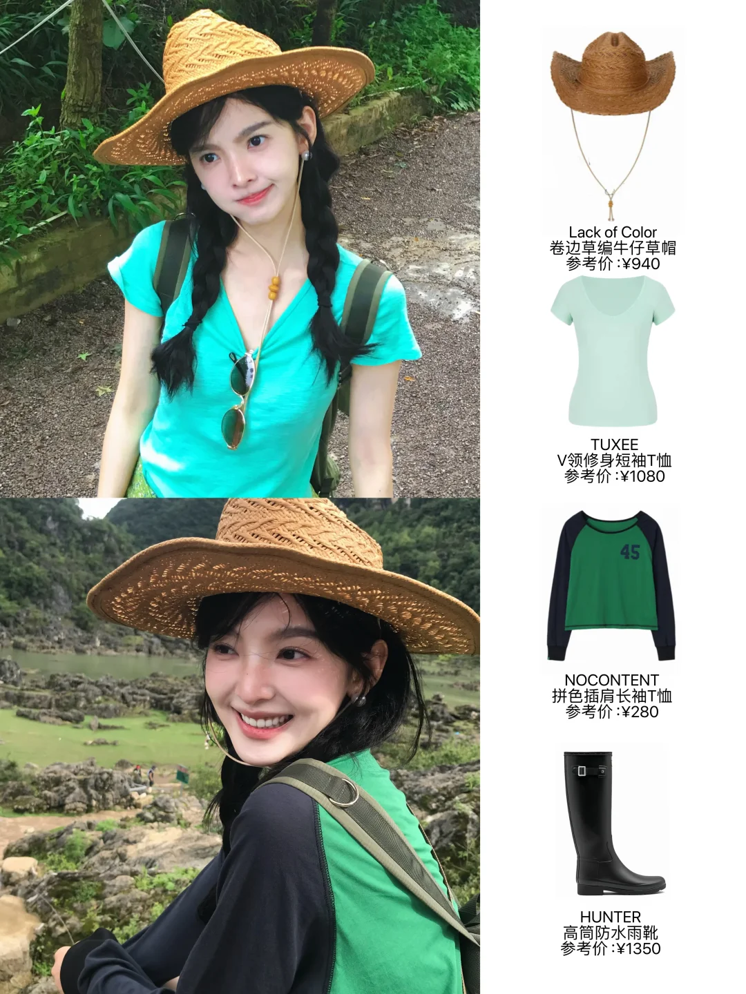 章若楠ins更新🍃库存里的生命力