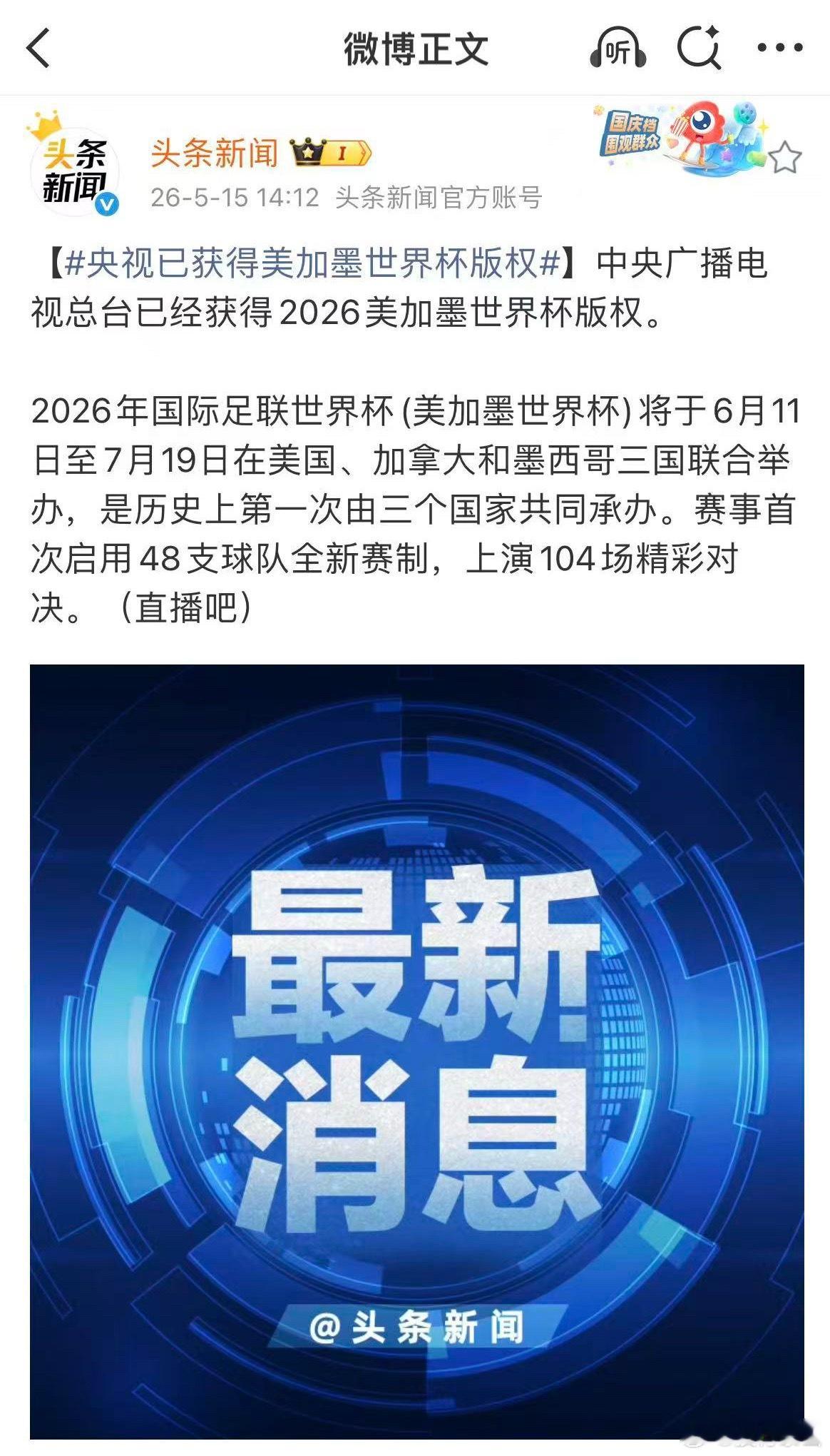 目测至少打五折 