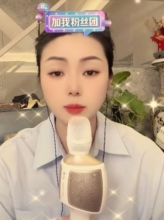 罗姣对于黑她的粉丝说她有五百多万粉丝，不是都像你一样，你不喜欢一个人，非得找一个