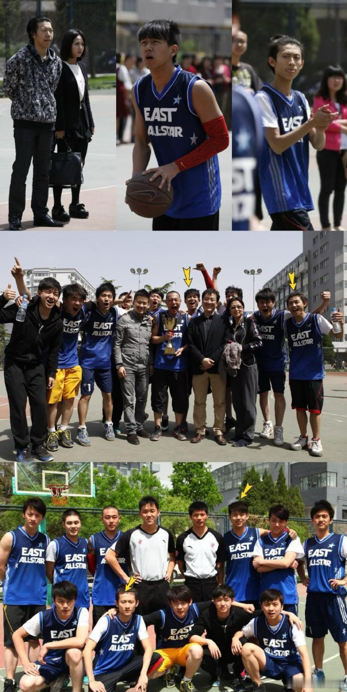 杨紫大学看李现张一山篮球赛 杨紫大学看李现张一山打篮球的合照也太珍贵了吧！当年仨