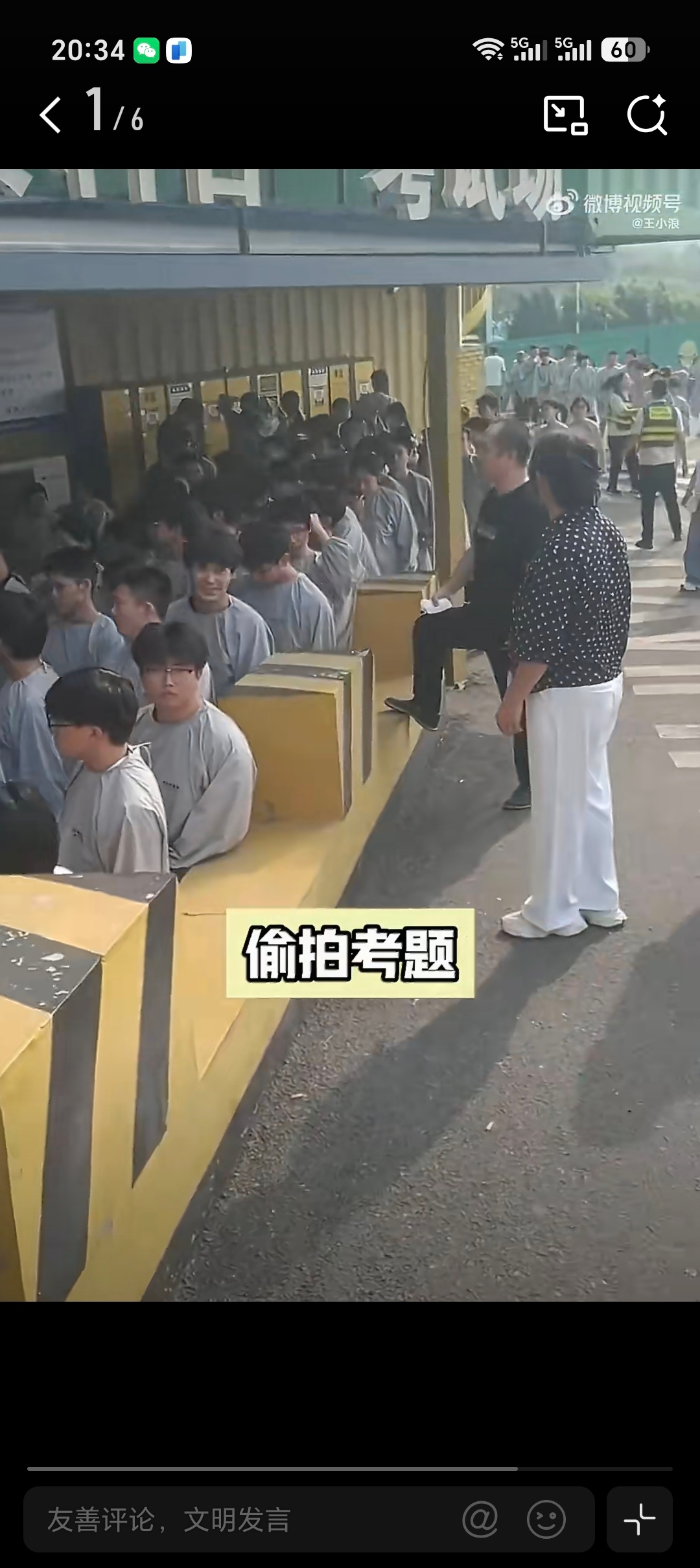 驾照考的早的好处还在提升18岁高考结束那年做的最正确的决定就是去把驾照给考了虽然
