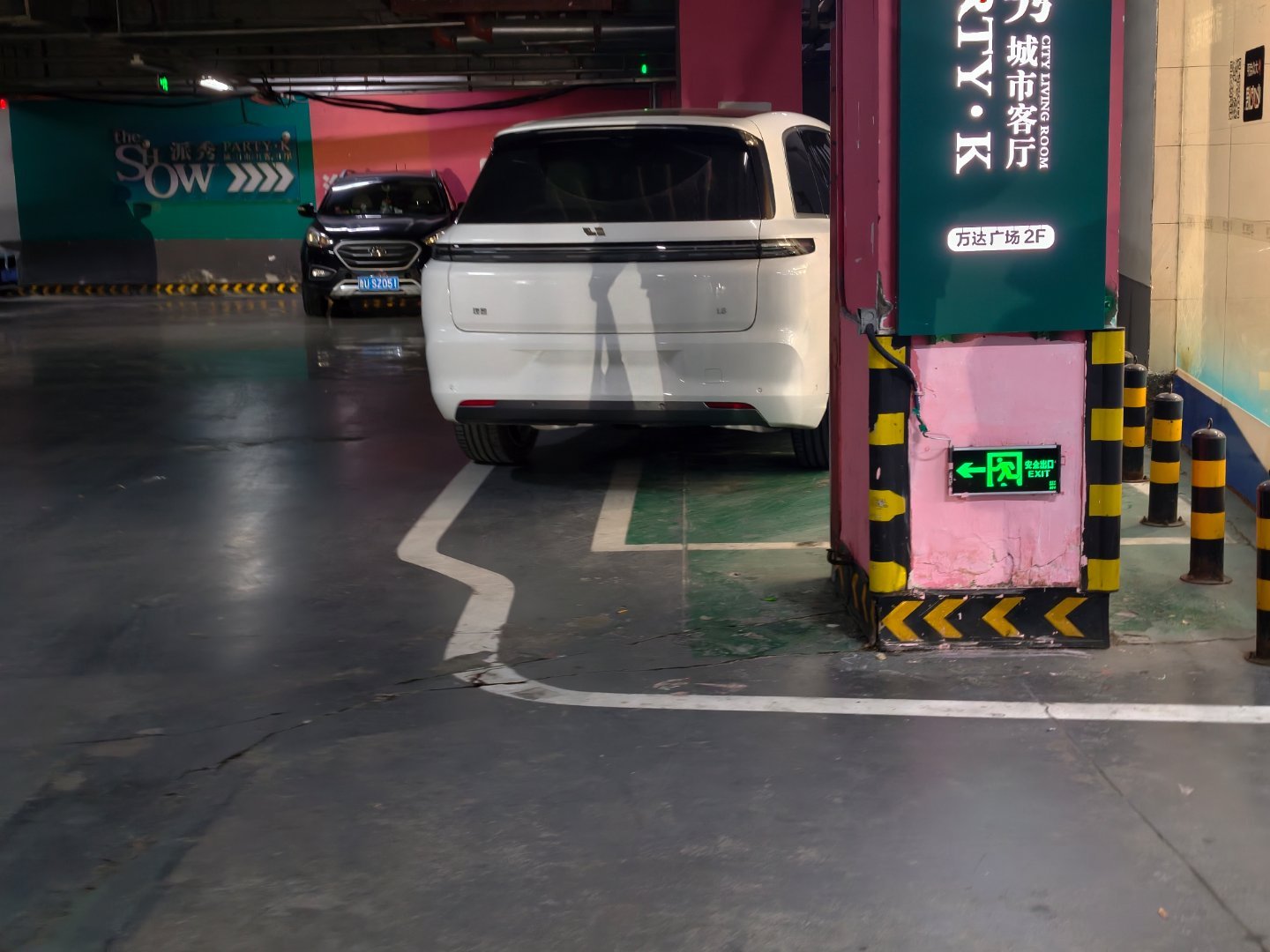 [doge][doge][doge]刻板印象加深一次 ​​​