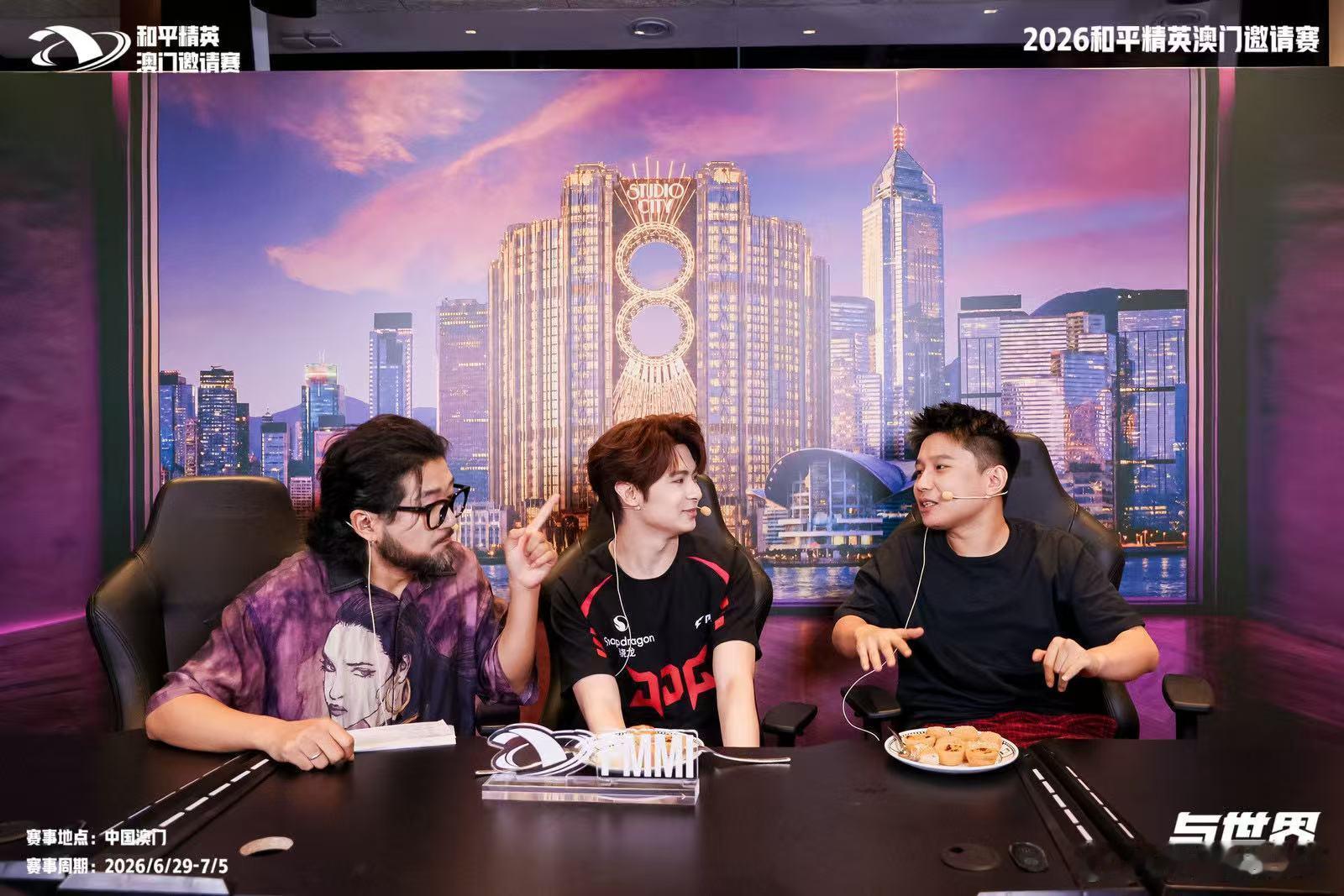 吃鸡天花板遇上CS狙神，合照含金量拉满伞兵Danking合影