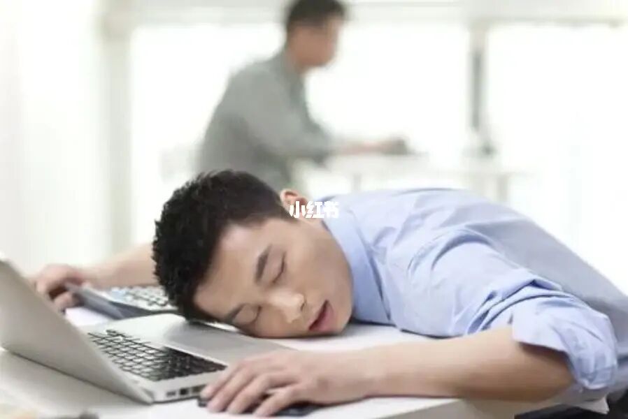 秋乏怎么办！教你缓解秋乏，让你精气十足
