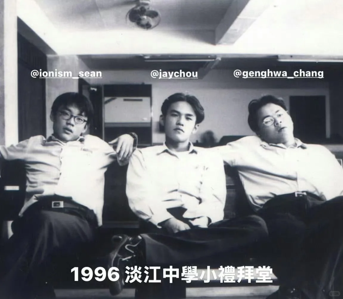 1996年的阿Jay
