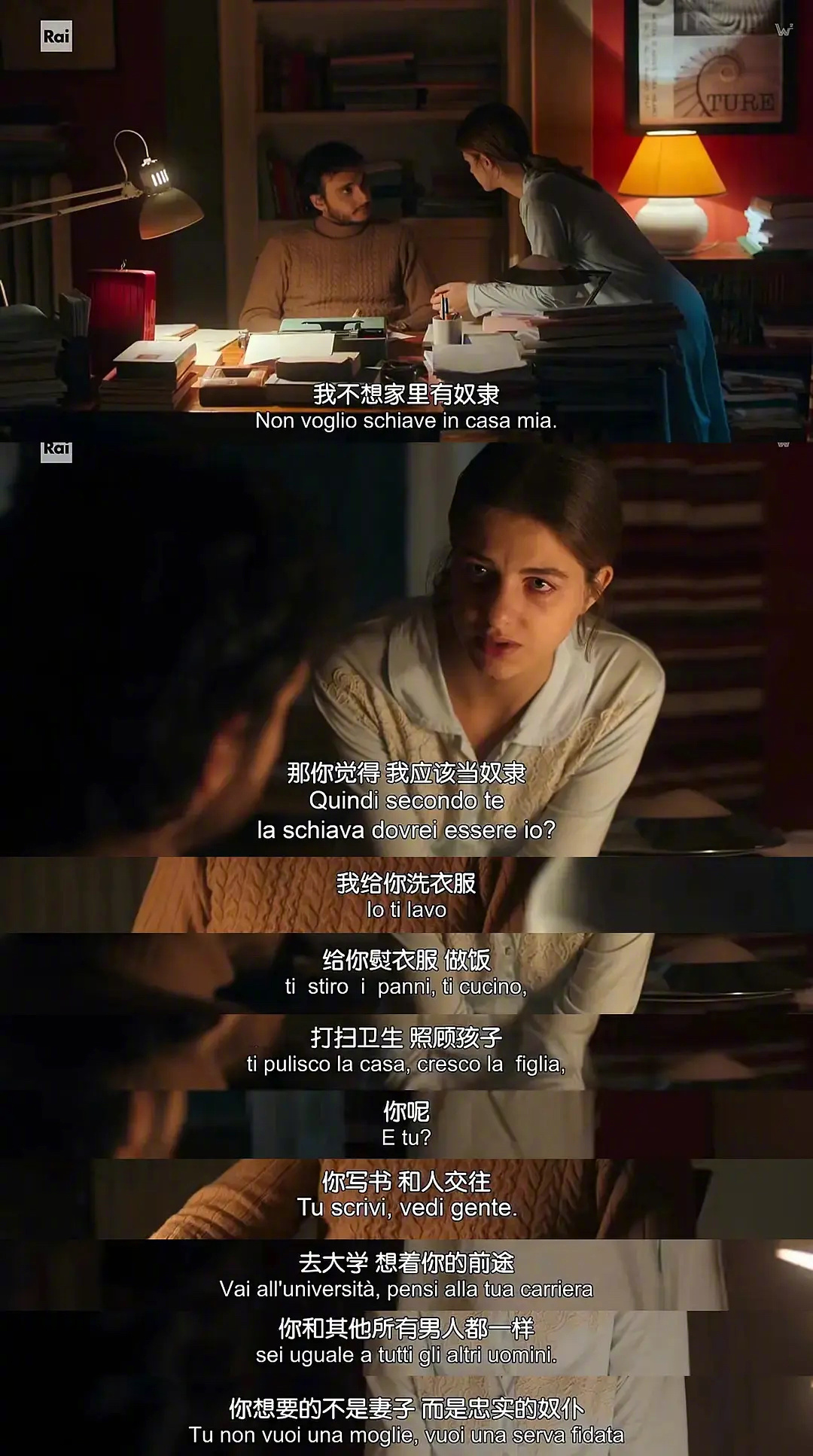 分享图片 