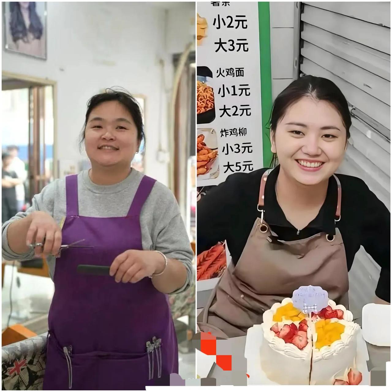 左边李晓华，右边肥娟
左边理发师，右边小吃店老板

左边理发30元，右边薯小吃2