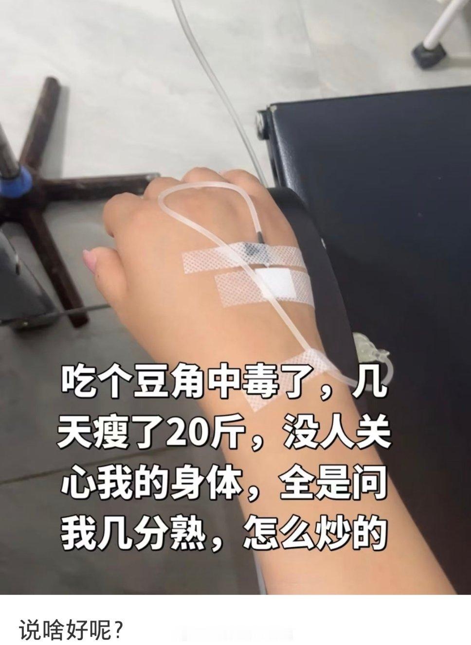 所以到底是几分熟，到底是怎么炒的？我有个朋友想知道 