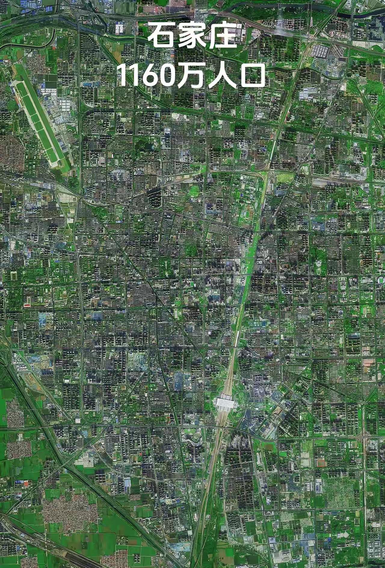 石家庄在人口上还是有很大优势的
现在都已经一千多万人口了（达1160万）