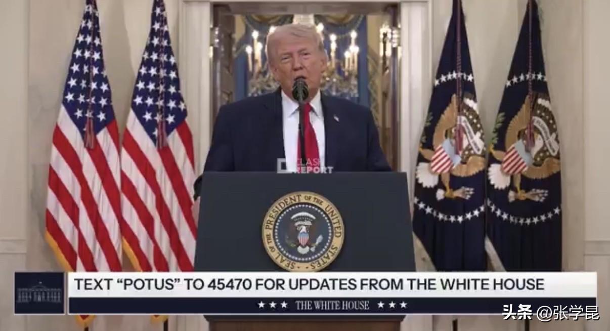 突发新闻：特朗普刚刚谈伊朗：“接下来的两到三周，我们将对他们进行猛烈的打击。我们