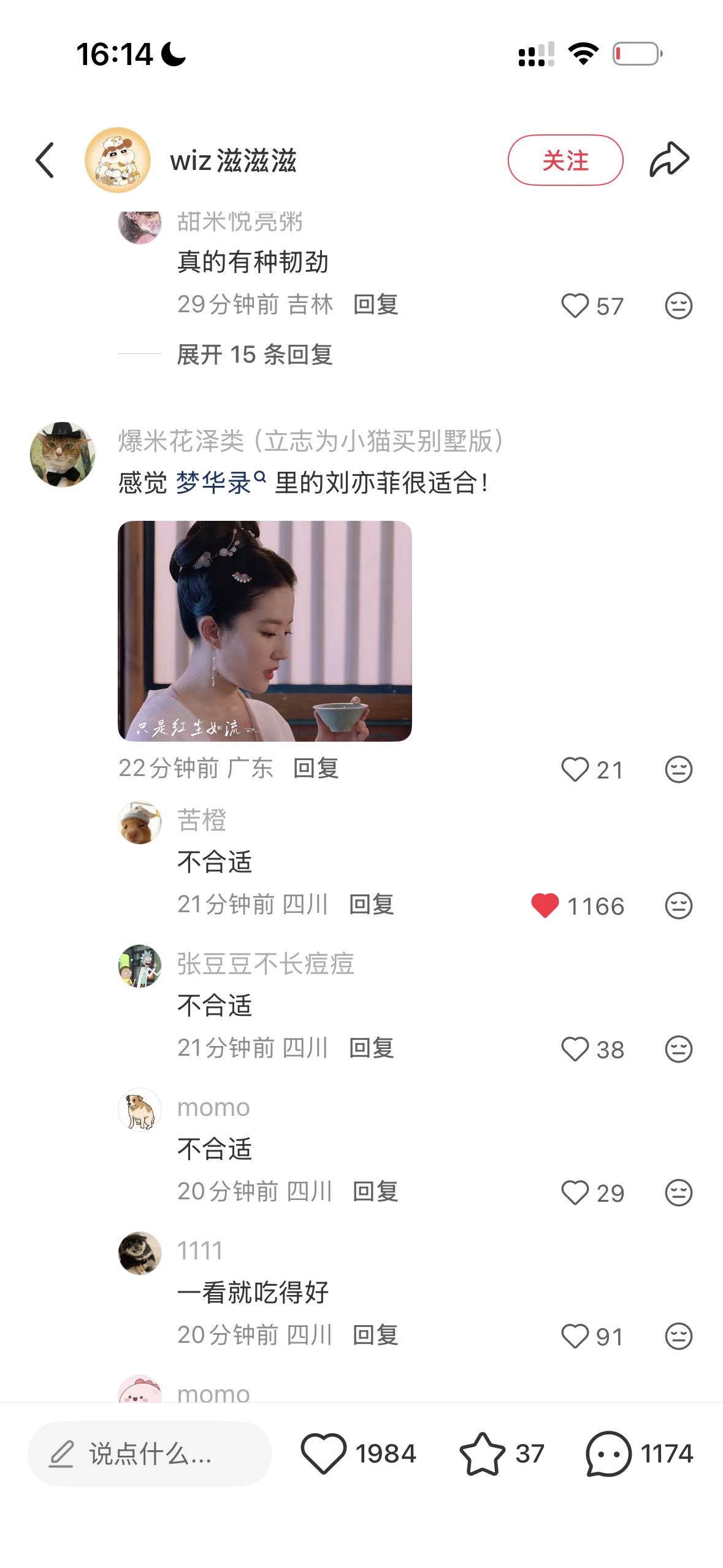 可以说是大相径庭，判若云泥 