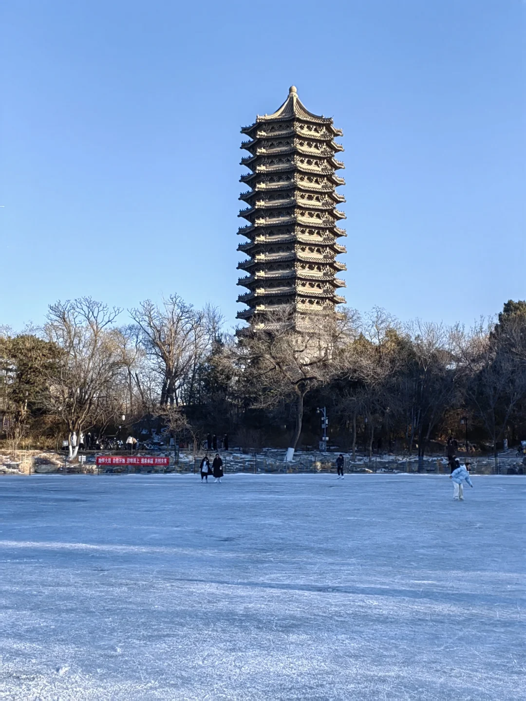 哲学博士点即将新增！