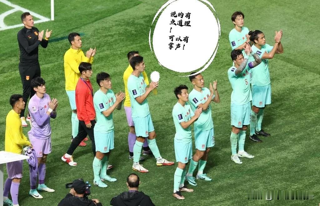 亚洲杯16强没有国足，可能引发的连锁反应——

1，中国球迷不再关注亚洲杯——亚