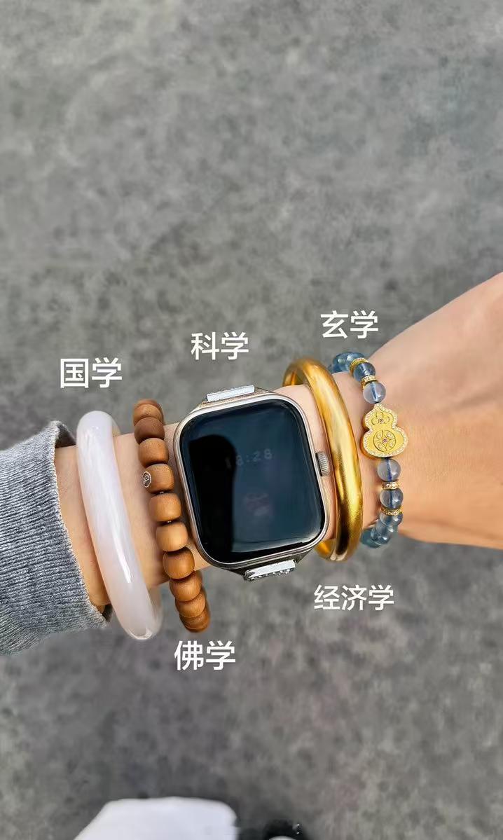 能有用么
