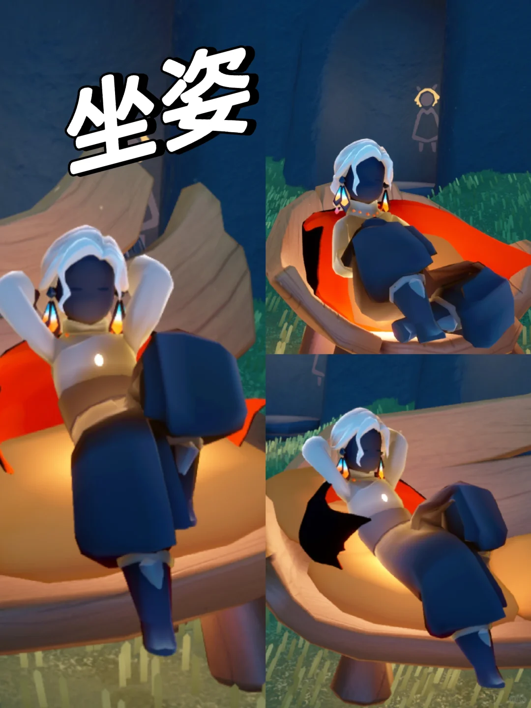 6.6停服更新内容（看看你们停服截图）