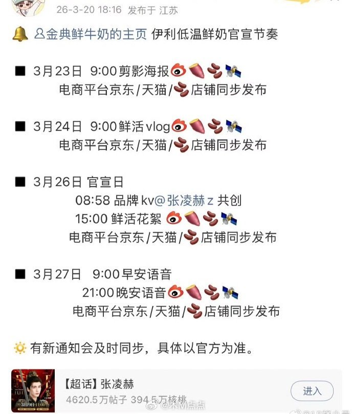 🐮真没有虐点，商务顺得不行 