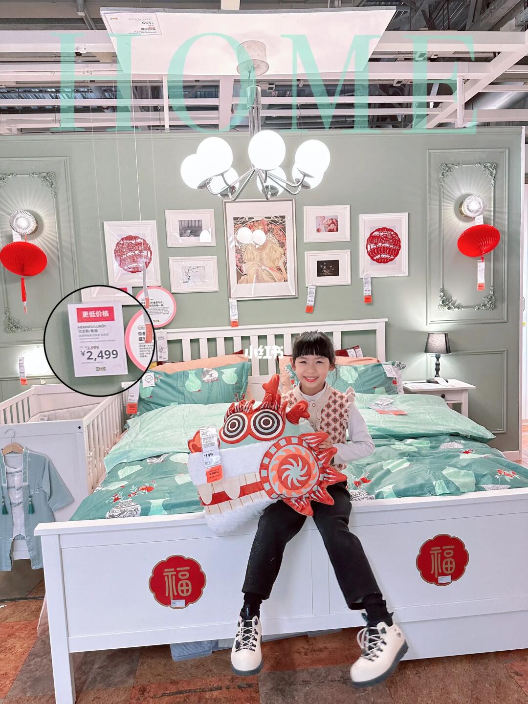 新年氛围感拉满 | 为新卧室布置增添年味💯