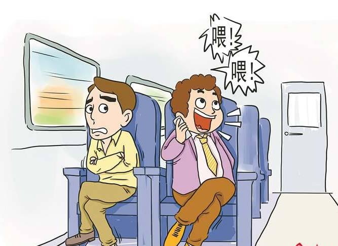 高铁上最讨厌那些老板打电话

老板工作忙，挣钱多，可以理解。

老板无时无刻都在