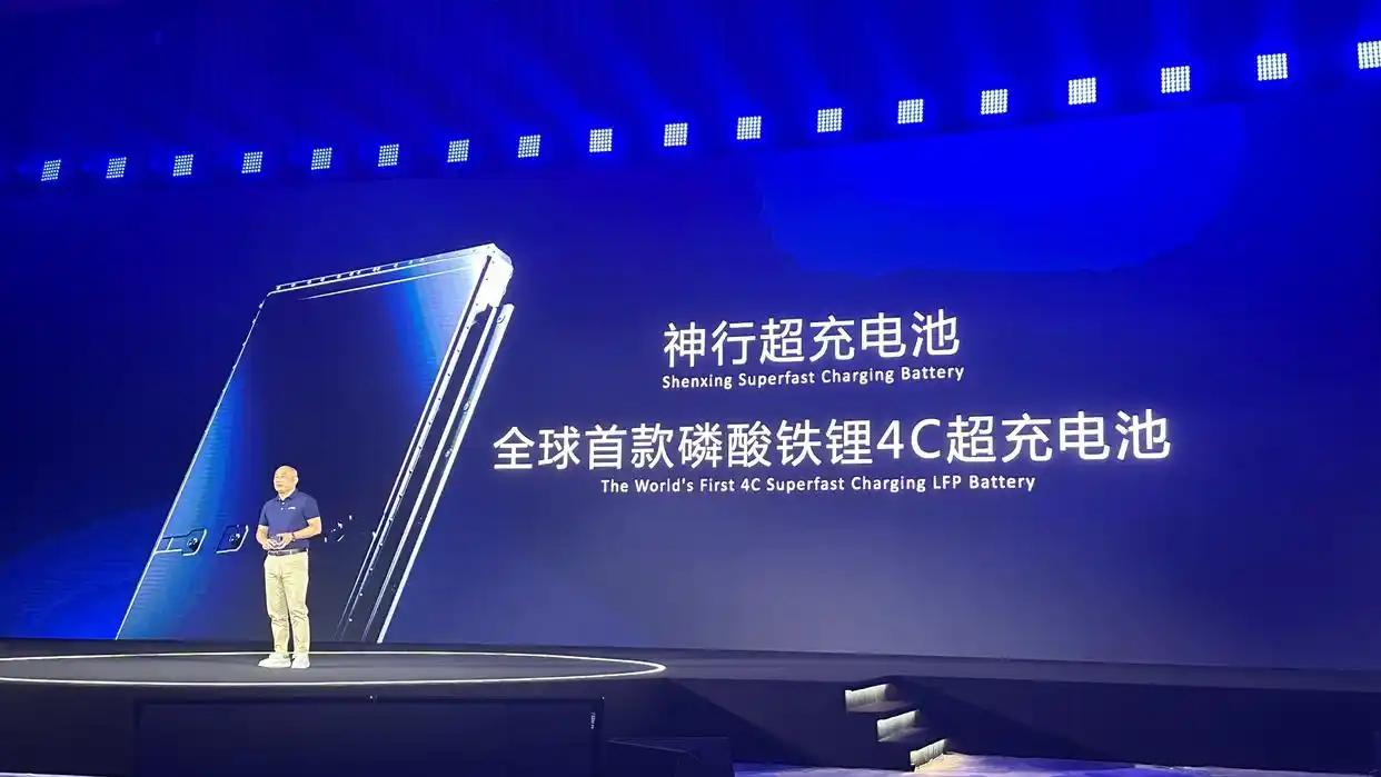 新一代智能电池落地！充电10分钟跑400公里，电动车“里程焦虑”终结？ 🚗⚡