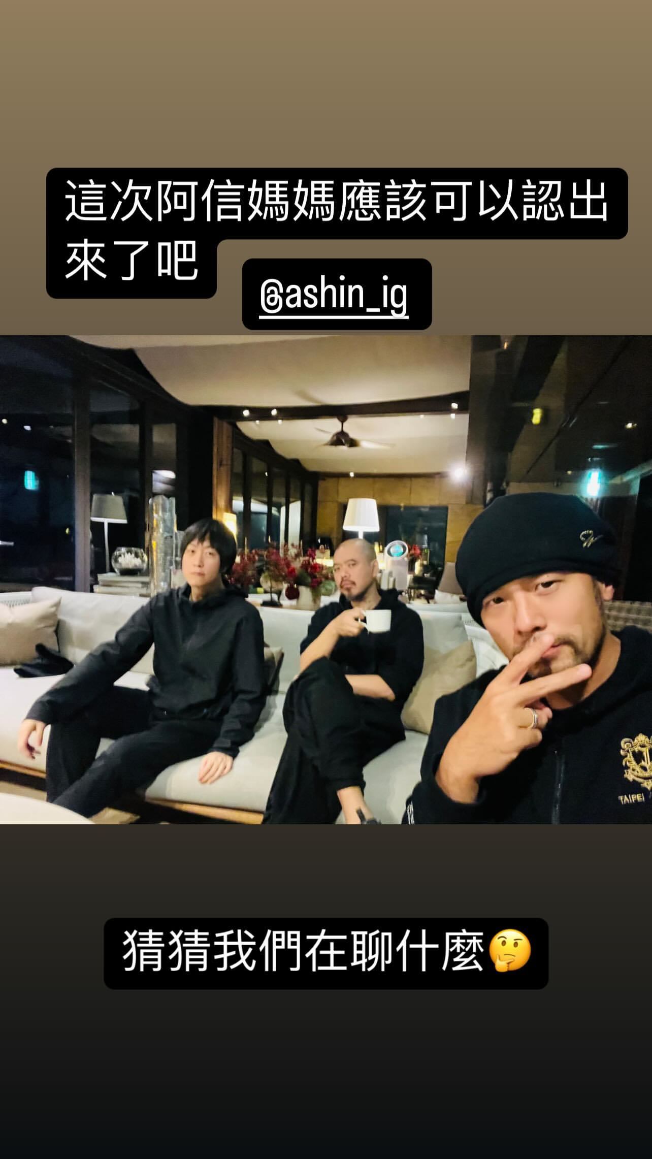 周杰伦[超话]   杰伦：这次阿信妈妈应该可以认出来了吧  猜猜我们在聊什么 ?