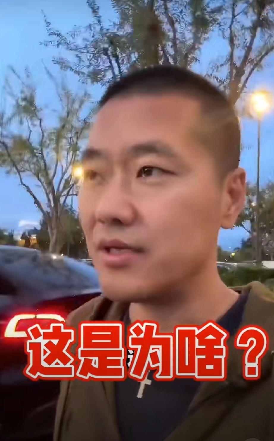 美国华人男子：在美国超市购物，车屁股朝外非常方便，值得东方大国人民学习。。。老外