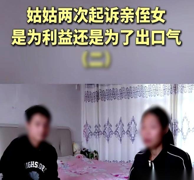 湖南广电一个节目里，有句话听得人骨头发凉。
“吃相不要太难看！”一个姑姑，冲着刚