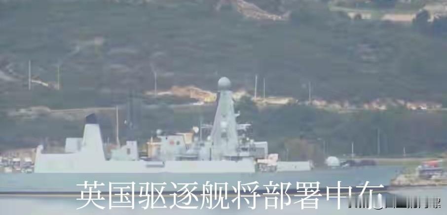 严正警告！5月10日，伊朗外交部针对法国、英国，准备派遣军舰靠近霍尔木兹海峡参加