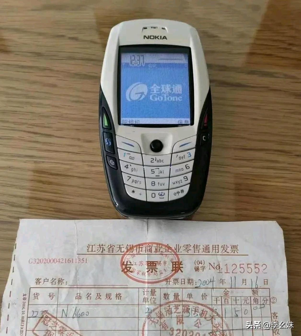 现在的ai替代，就像现在的我们看这张图一样