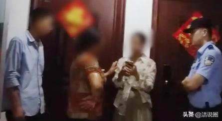 “离了大谱！”广西玉林，女子手机丢了，她连打9通电话，被捡手机的人挂了，她告诉那