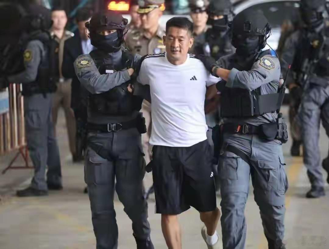 大快人心！涉案超27亿、害33万人受害的赌诈主犯佘智江，经中泰执法协作终被引渡回