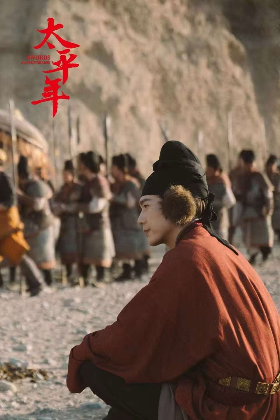 白宇 什么九郎是我的新郎 从市井九郎到吴越王，白宇演活了钱弘俶的风骨。他放弃江山