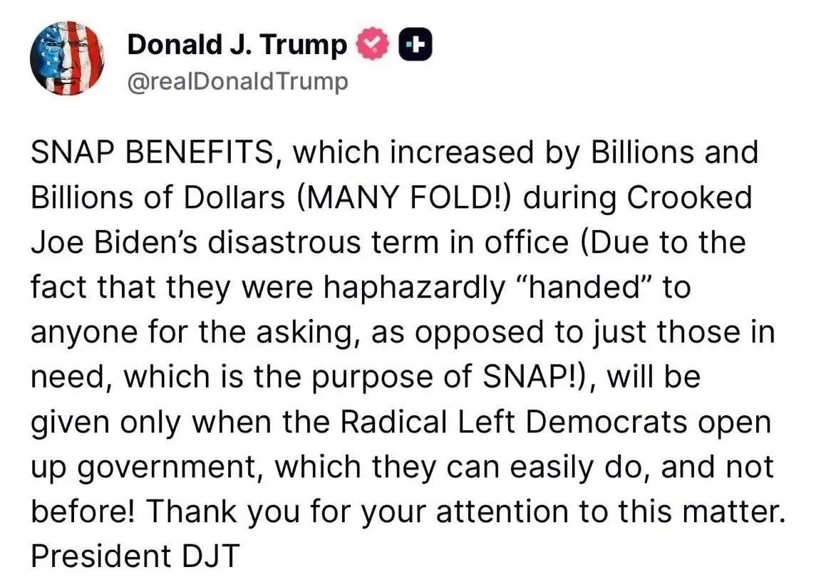 美国公务员真的要绝望了！
特朗普已经发文声明，如果政府部门一天不开门，他就一天不