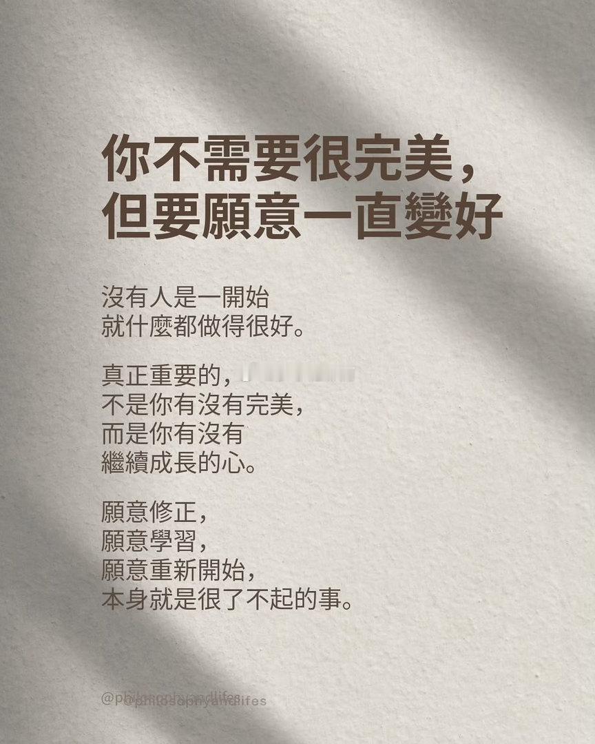 即使遭遇了人间最大的不幸，能够解决一切困难的前提是——活着。只有活着，才有希望。