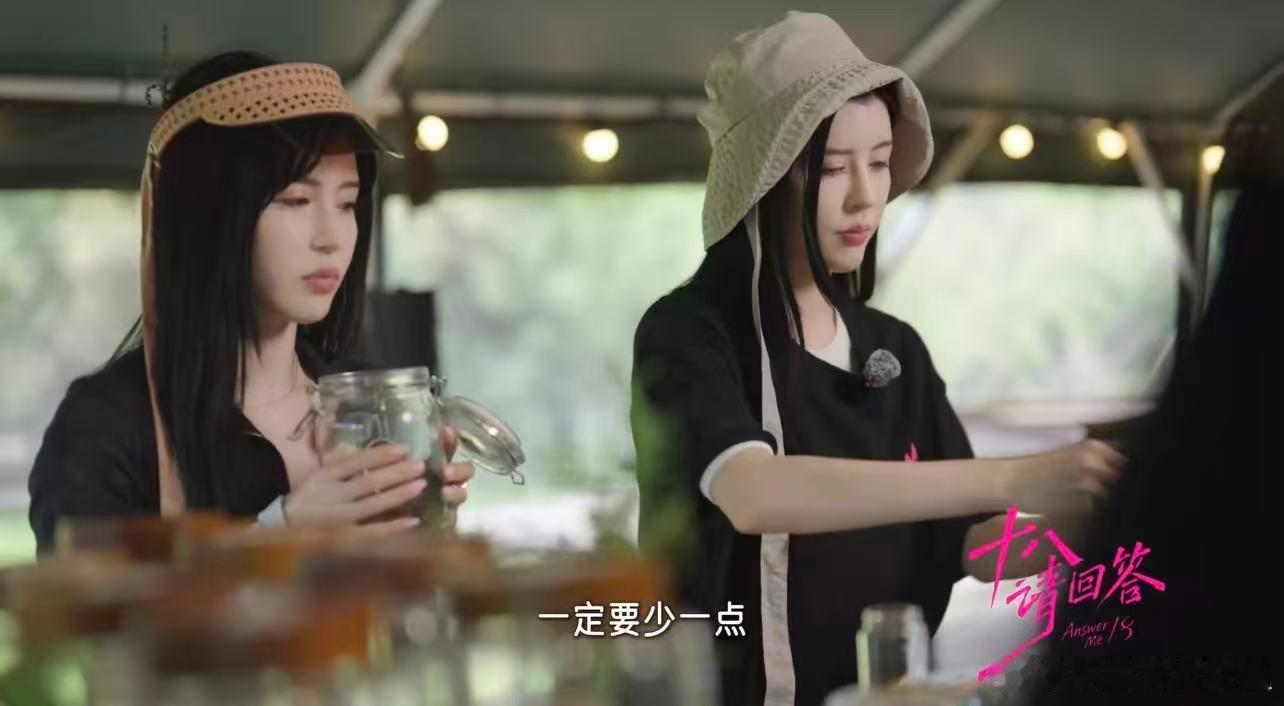 by2做青梅酒也不忘考虑热量 哈哈哈，两姐妹试酿青梅酒还看热量，也太懂减脂人了，