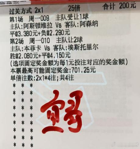 宣哥作业单冲 ​​​