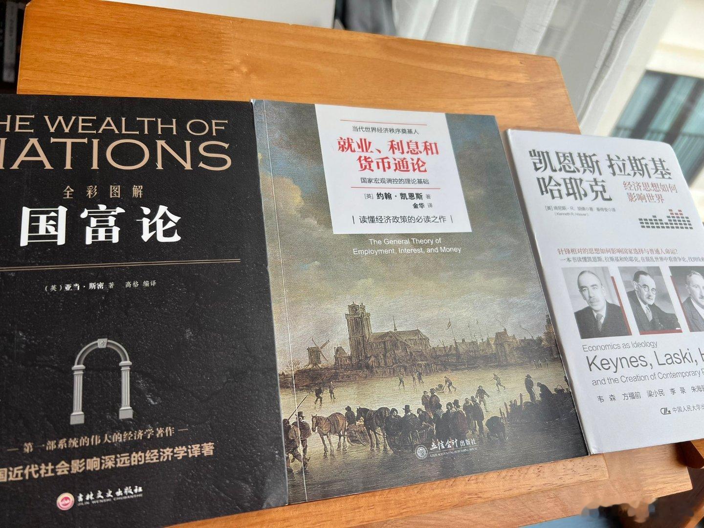 多读书📖，常读常新 